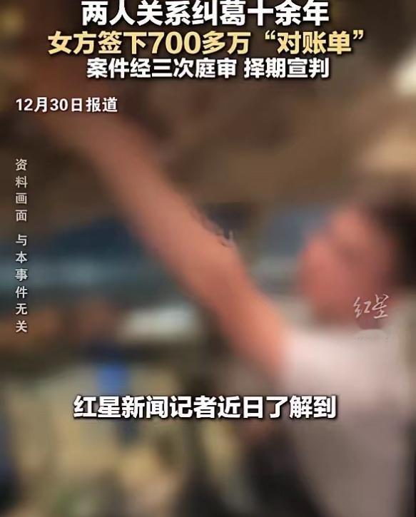 “白嫖成功了！”上海，40岁已婚飞行员在12年，包养刚上大学的18岁女孩。他曾从
