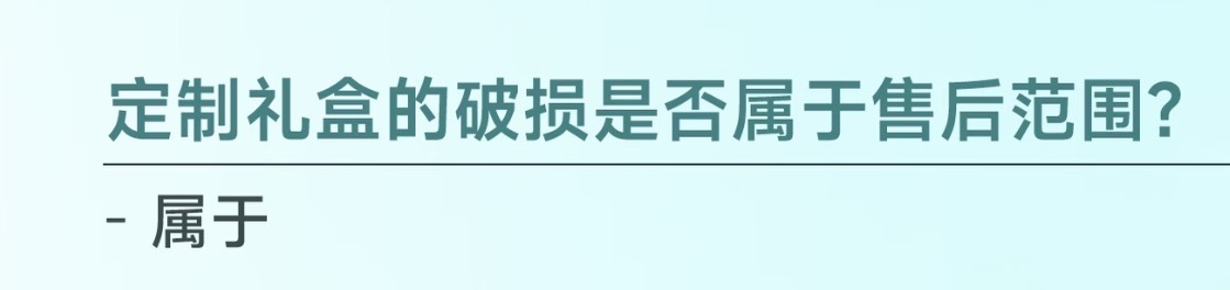 全世界最好的双商！！！