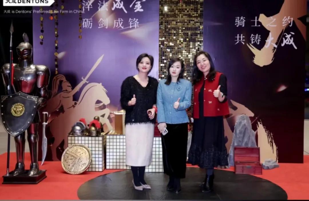 华章溢彩，骏业同成！
2026，继续加油！
依法治国听党指挥！
前程皆锦绣 前程