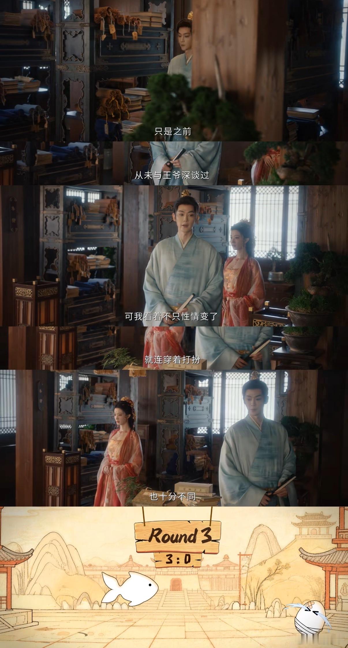 成何体统 雷霆特效剧集成何体统家人们，《成何体统》这雷霆特效绝了，配上轻松搞笑的