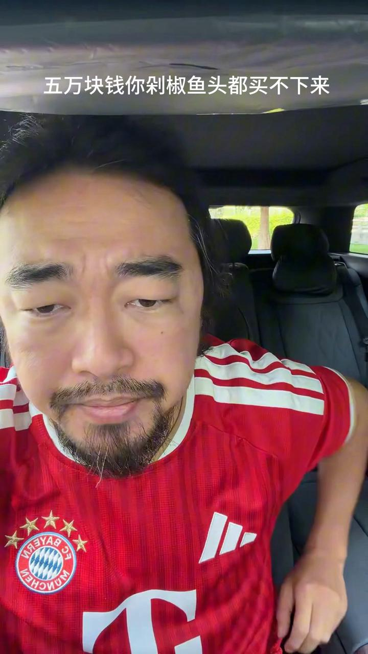 第一次见网友在直播间砍价，砍着砍着被主播安排去结婚。有人说上汽大众ID. ERA