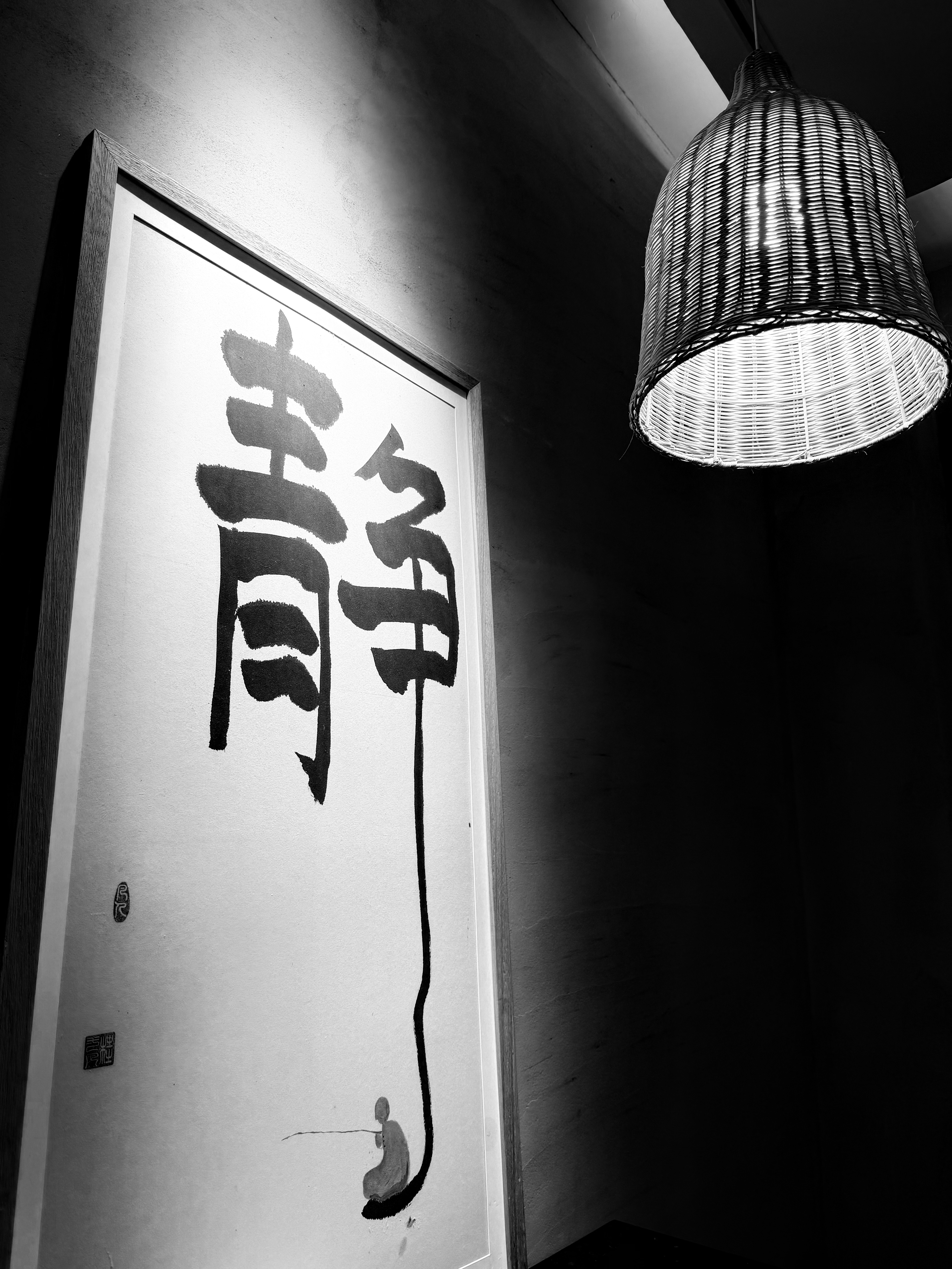 晚安家人们～祝各位好梦～ 