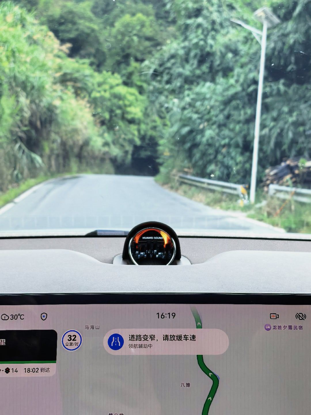 用ADS 5盘山路，真是相当刺激。各种弯，把速度压下来，还是相当稳的。会车啥的也