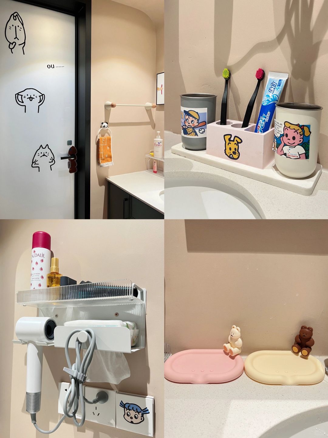 卫生间干区收纳｜越住越爱的1㎡小空间🚿