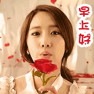 早安财宝宝们，2026年第一个交易日就要开始啦！祝你们账户红红2026第一个早安