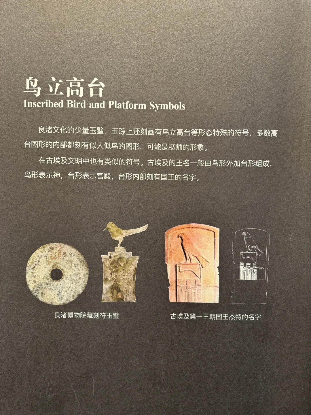 杭州的迷人处，在于包容性……