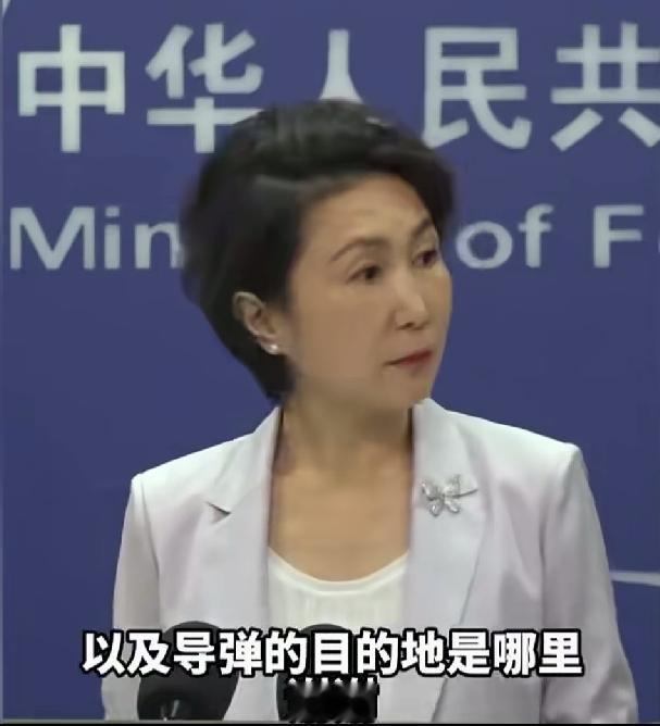 日本记者追问导弹目的地。事先通报过了，别对号入座

今天(7月7日）外交部记者会