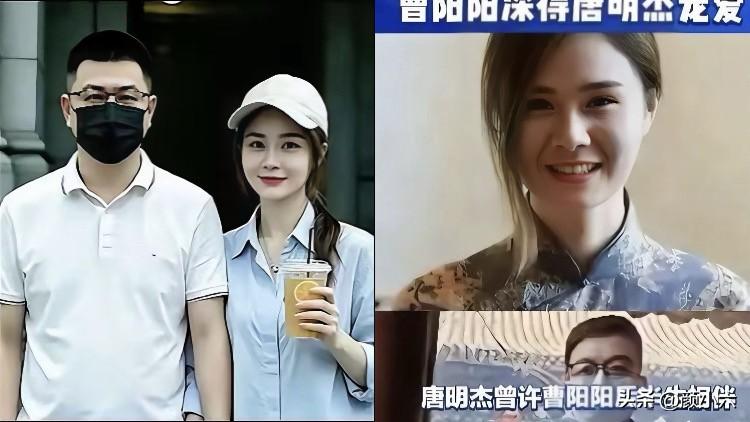 唐某杰这12年图啥？想找个“2+1”生儿子，没成想撞上“绝育”的。
说实话，瞅见