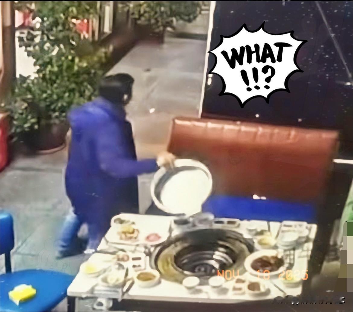 这操作真是绝了！

重庆五人组吃汤锅，

不仅268元饭钱没付，

连人家400