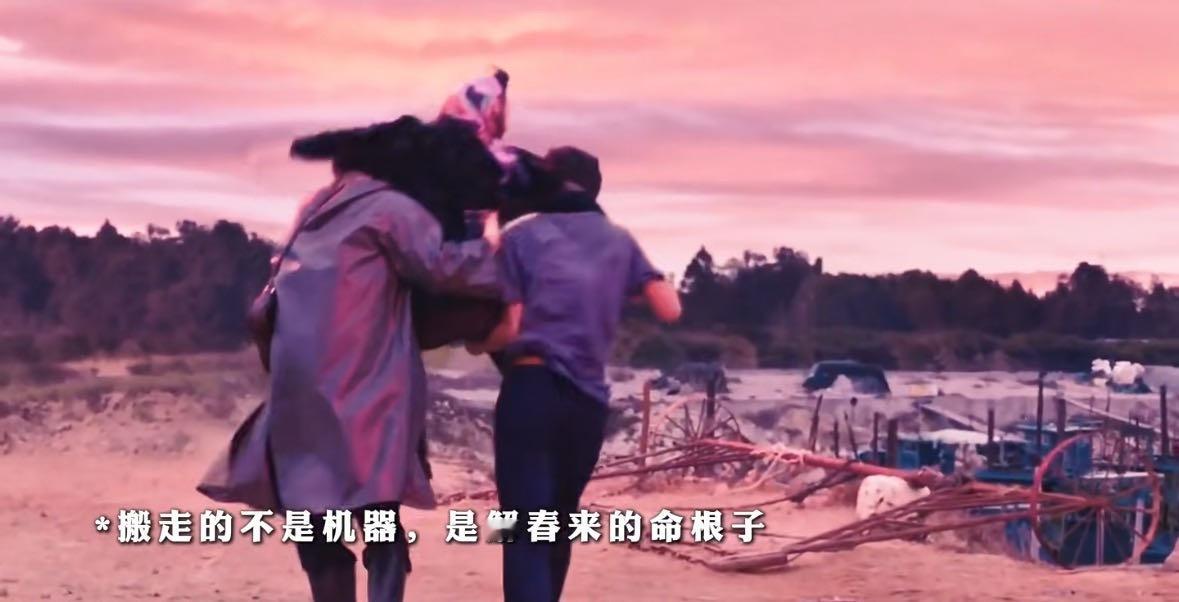 小城大事 我的评分：那是五十万但你是我的命这一幕好真实了 我们总在为柴米油盐奔波