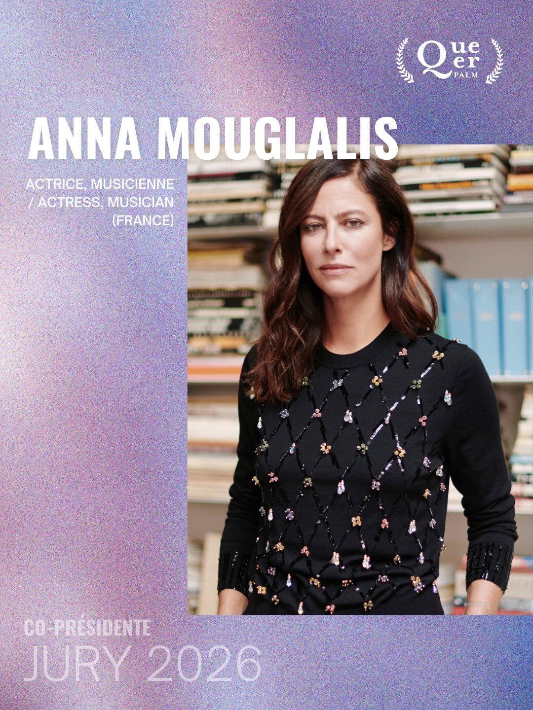 第79届戛纳电影节第16届酷儿棕榈奖评审团名单公布，法国女演员安娜·穆格拉利斯与