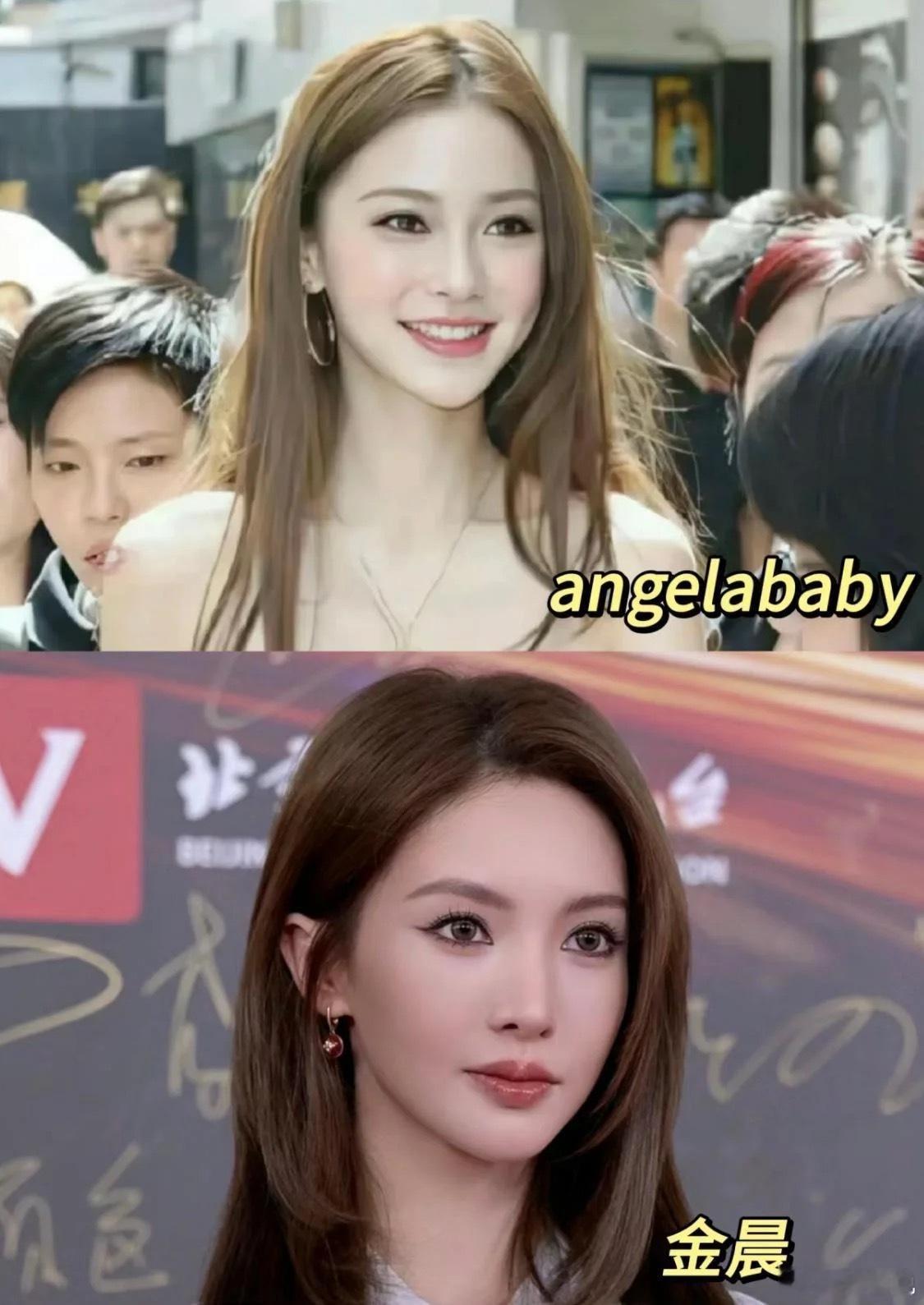 金晨爆改Angelababy，内娱补货速度也太快了 ​​​