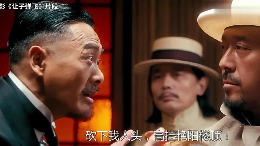 2009年《让子弹飞》片场，周润发突然玩性大发！当葛优正为吻戏纠结时，发哥偷偷给