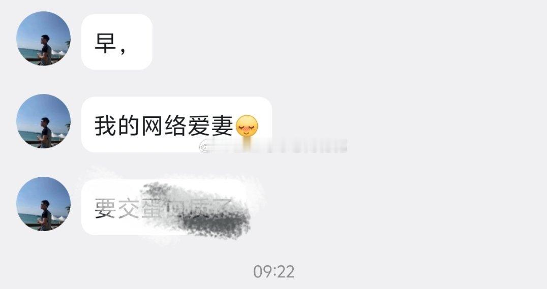 鹿晗疑似出轨能不能别搞抽象