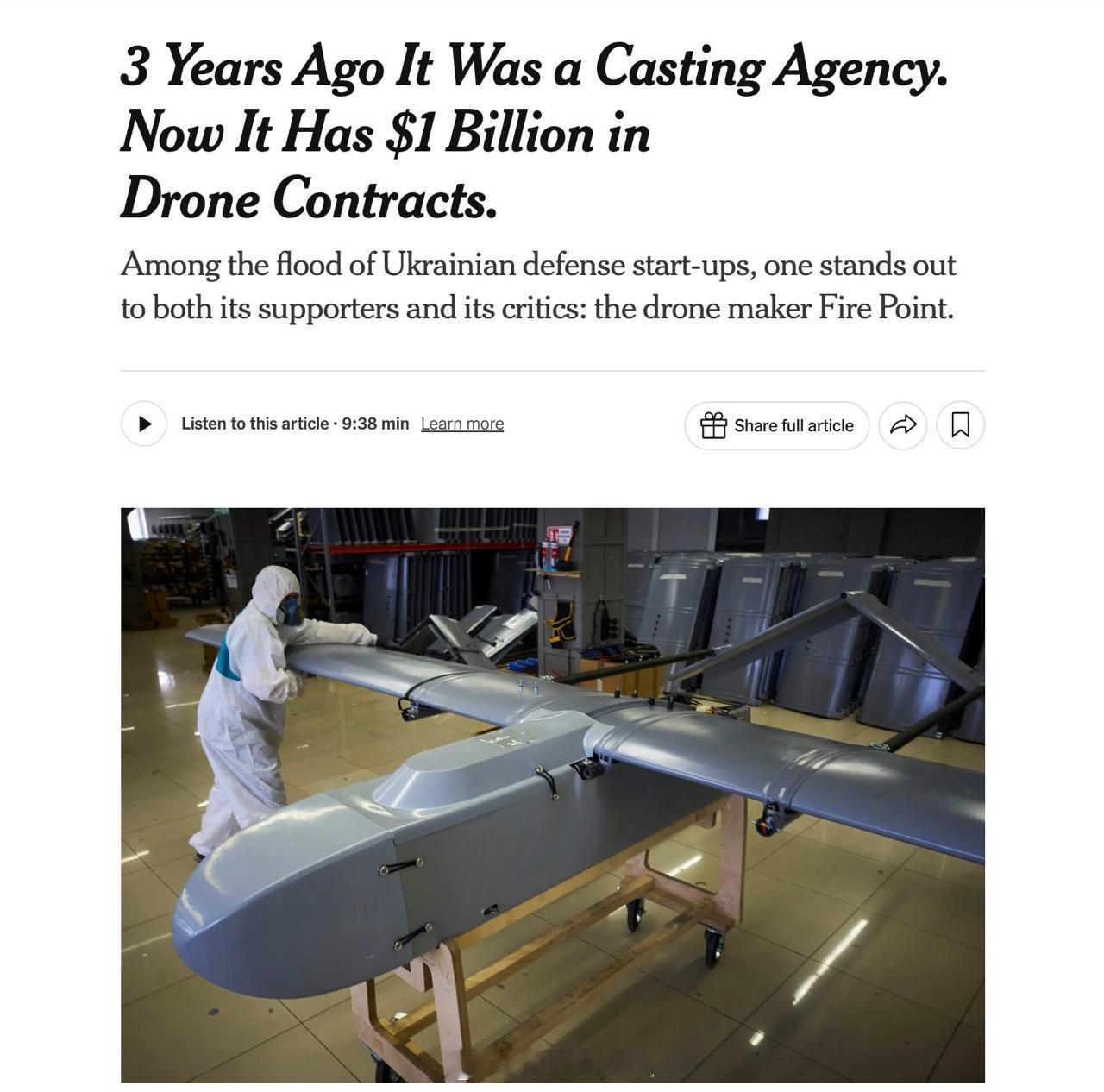 生产所谓远程巡航导弹 “火烈鸟” 导弹的乌克兰制造商 “火力点” 公司，竟然是演