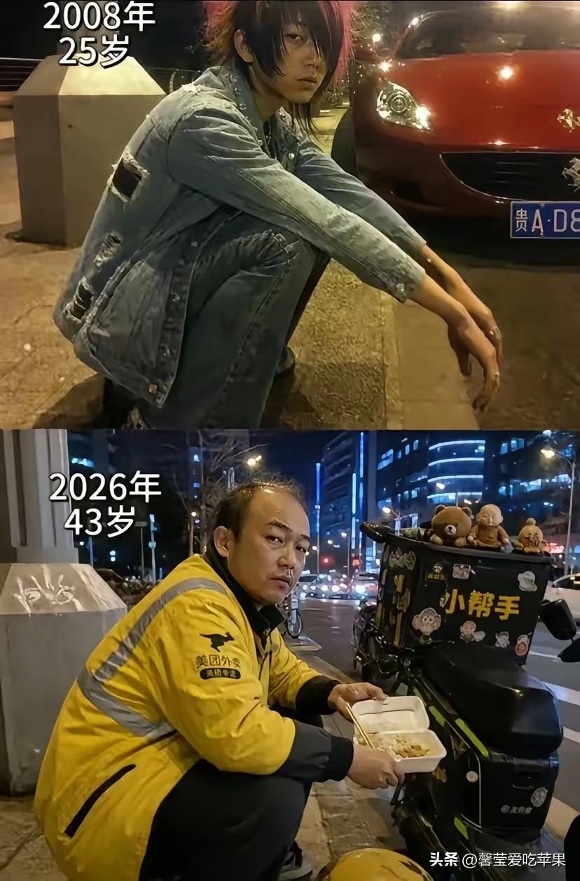 原来18年的时间，也是一瞬即逝！