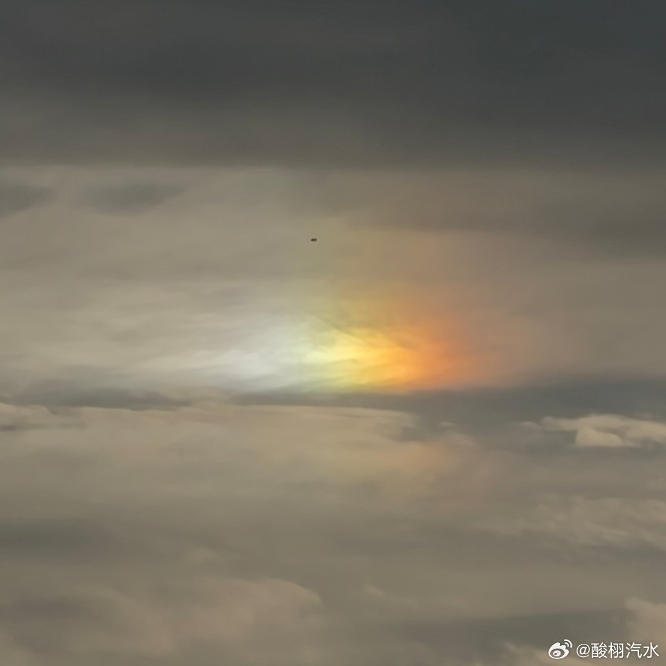 拍到七彩祥云了。希望你一直有好运气