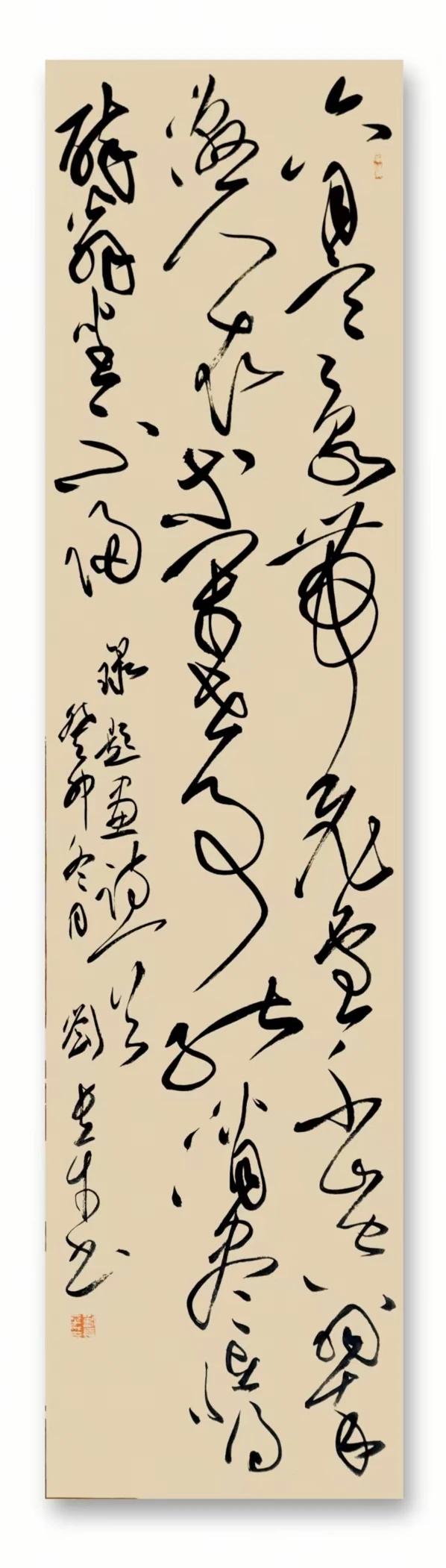 这草书写的不俗，0.8个W收入囊中，我看这幅书法可以与兰亭奖得主所写书法一争高下