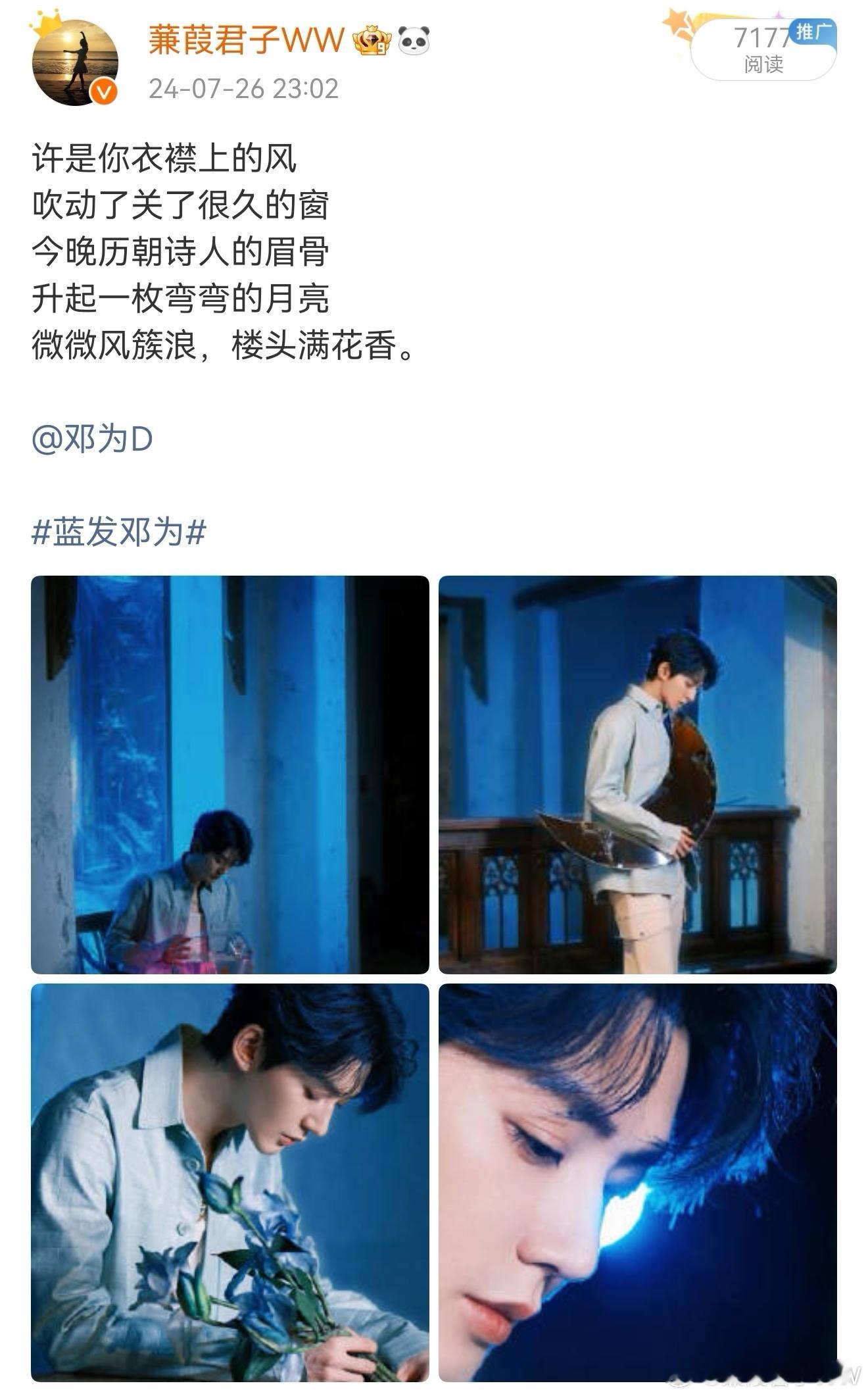 那年今日故事总是惊人的相似审美这篇放到今天一样适用 