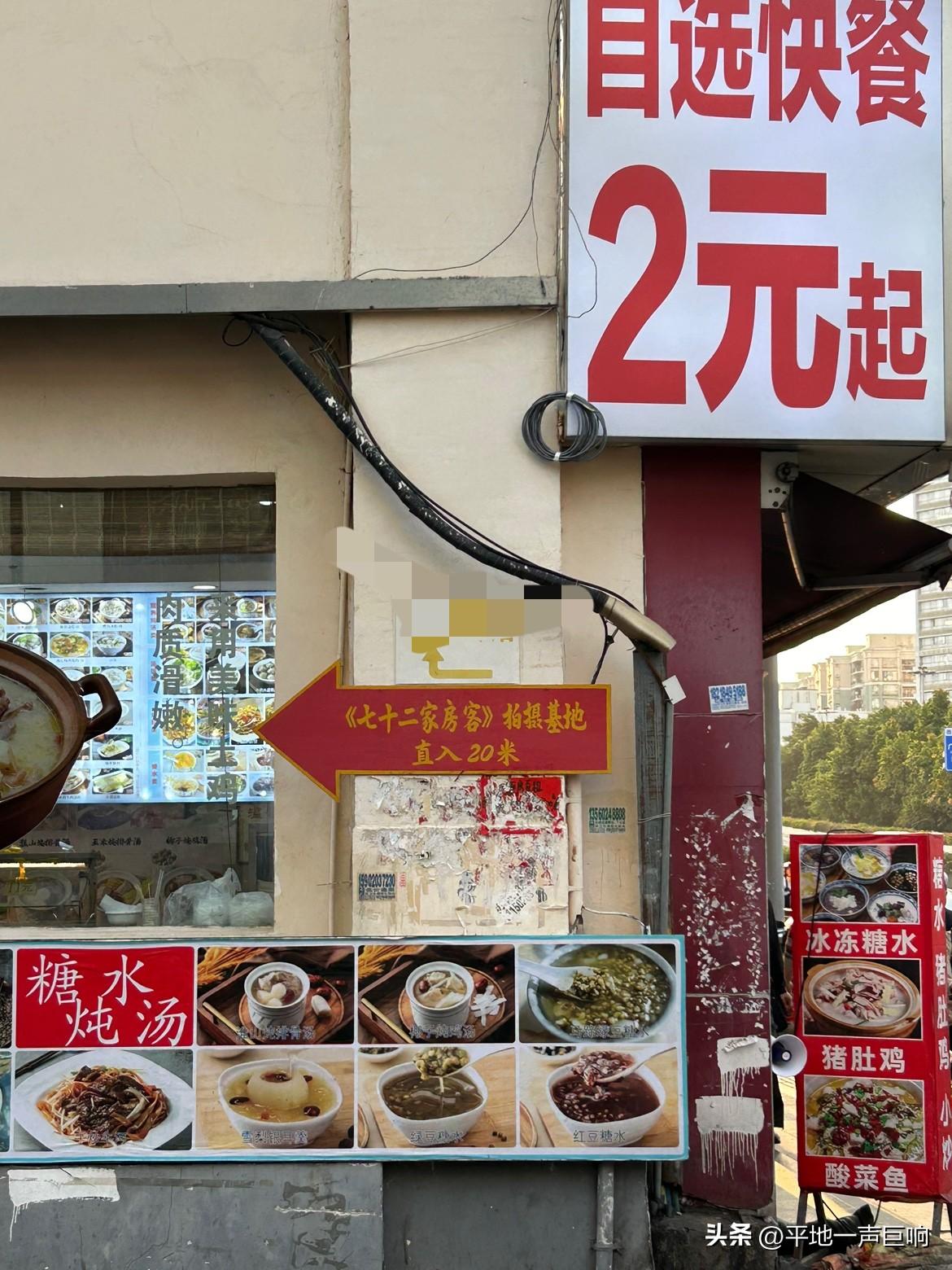 总是有不少人吐槽说中国老百姓过得那么苦，是因为他们喜欢存钱。

存钱这一个现象虽