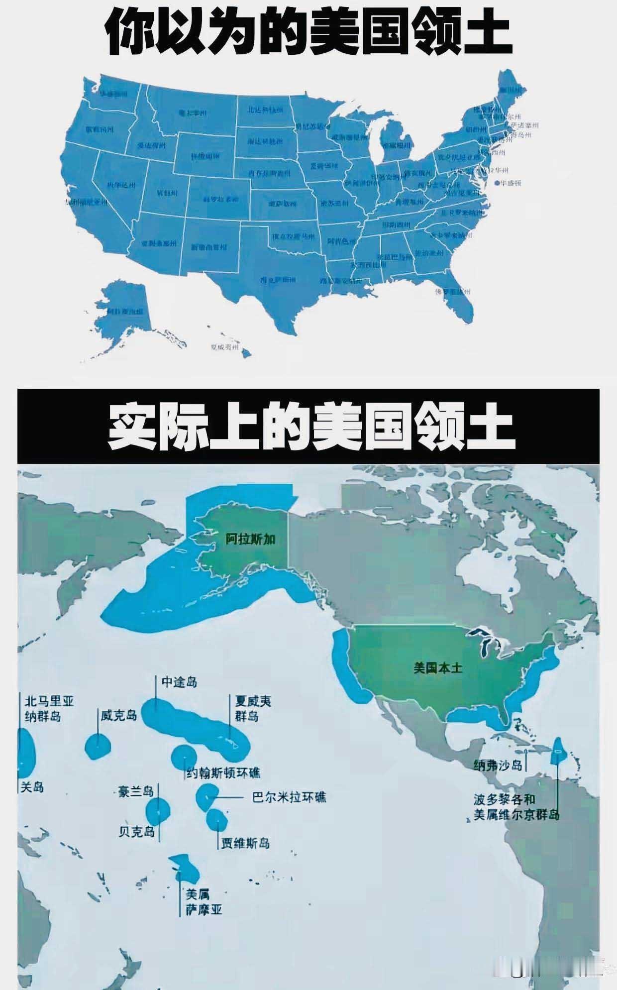 我们都知道俄罗斯是世界上领土最大的国家
但老毛子的领土领海大都是不毛之地
要论有