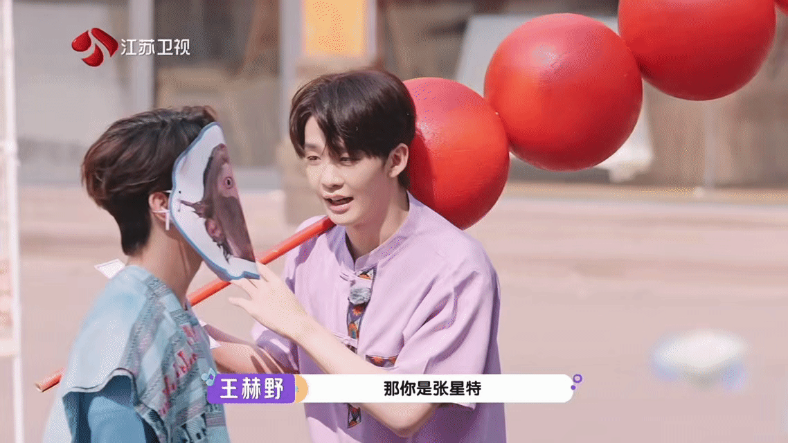 王赫野过程全对结果全错 王赫野的推理逻辑：发型＝身份。结果发型对上了，人没对上。