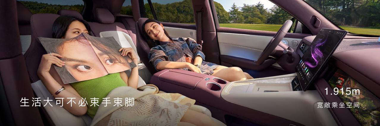 作为一个长期关注智能汽车的汽车博主，看完3月23日的华为发布会，我对问界M6只有