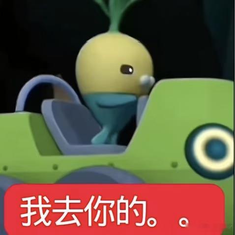 蓝牙耳机坏了 