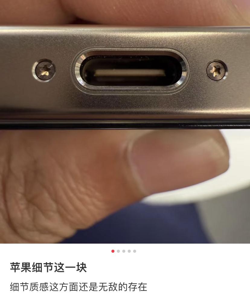 苹果又贵在了看不见的地方。