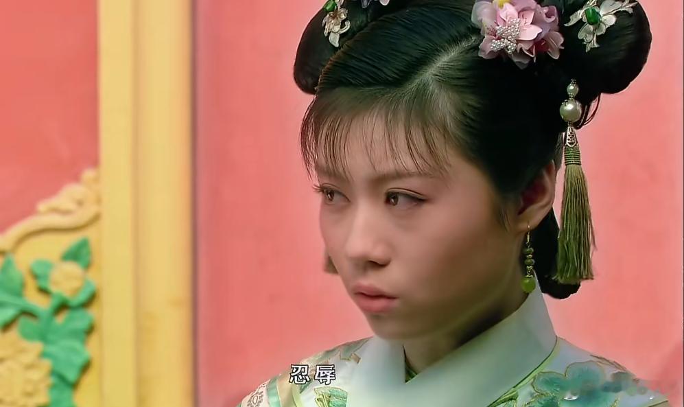 甄嬛传的青樱和小花居然是一个人 