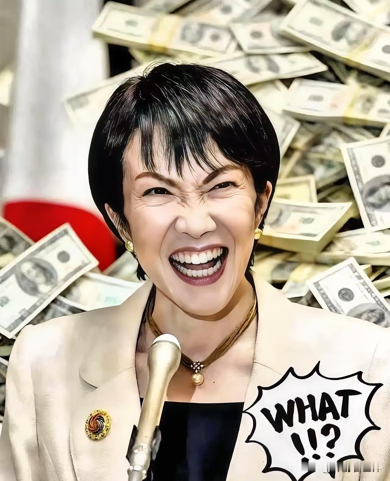 日本传来消息，
2026年8月4日，根据央视新闻和新华社等多家媒体报道，日本政府