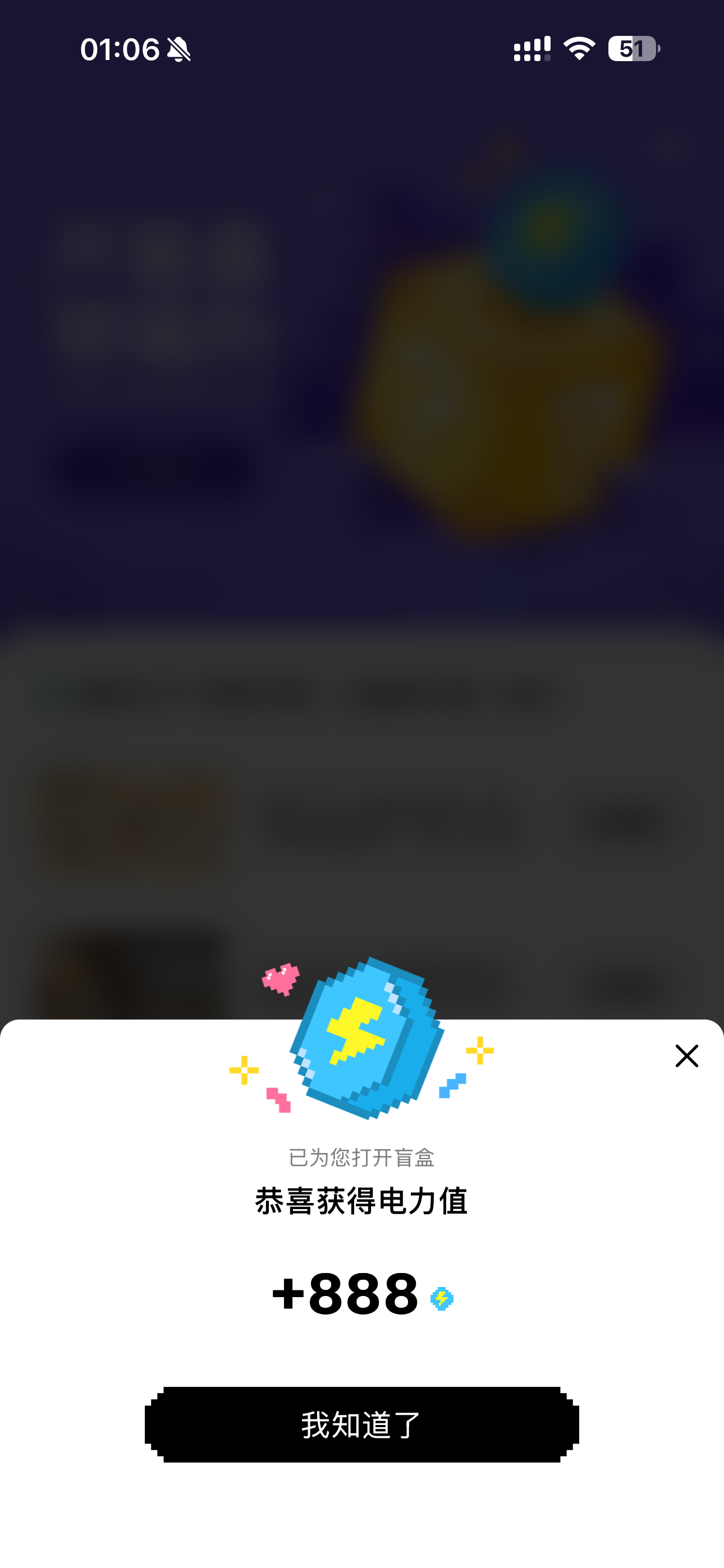 哎 好 ​​​