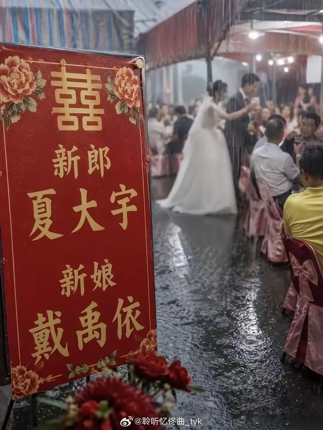 看这排场我以为50万呢… 
