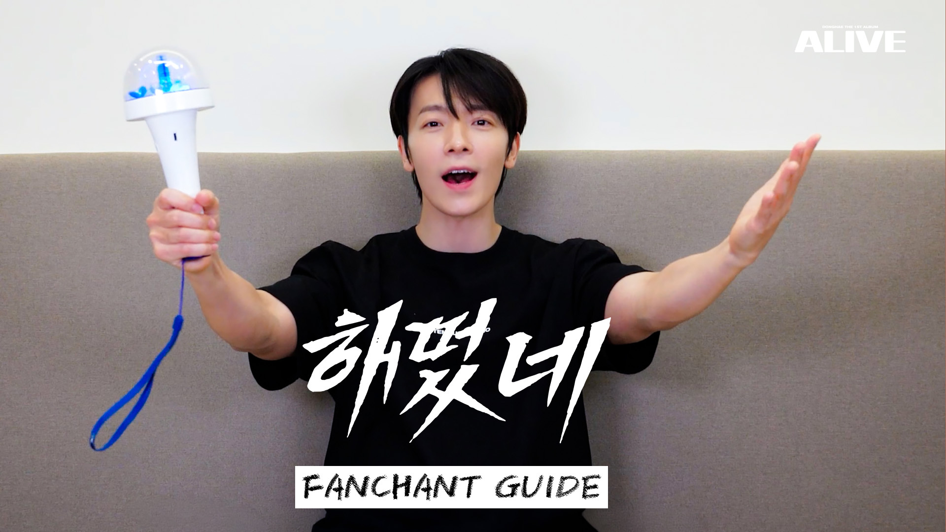 “CB百蓝_。260421 D&E official更新李东海 相关：[🎥]D