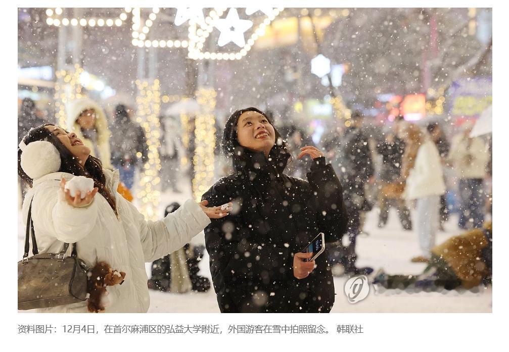 【访韩外国游客今年有望超1870万人创新高】（韩联社）海外新鲜事热点现场 韩联社