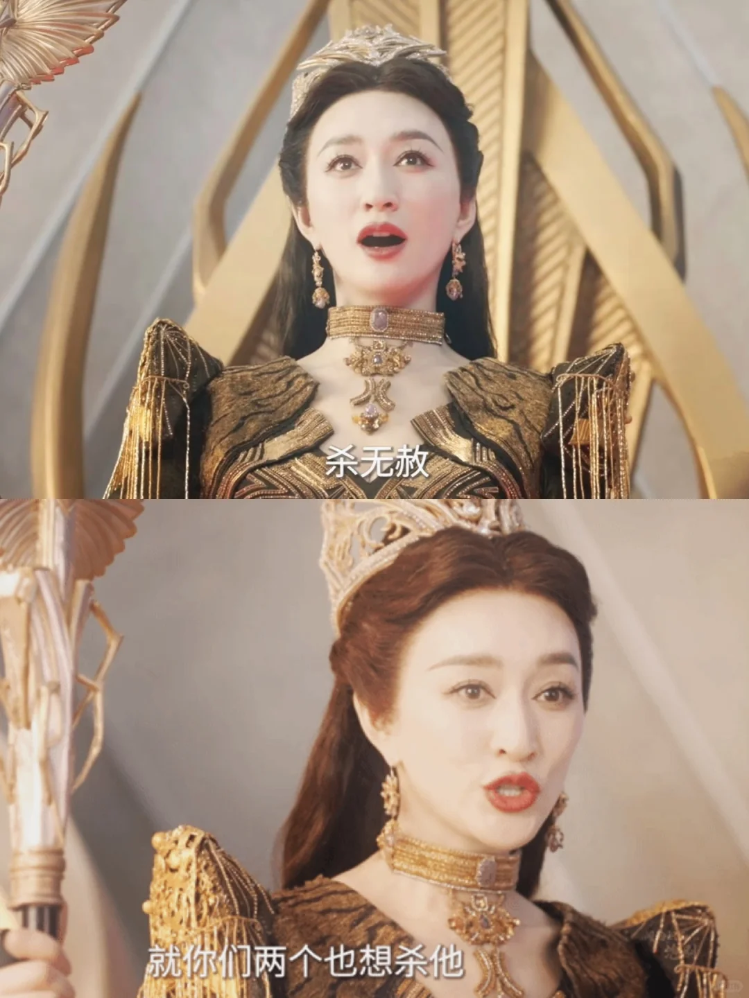 新剧开播❗️神仙打架❗️这是什么王炸阵容‼️