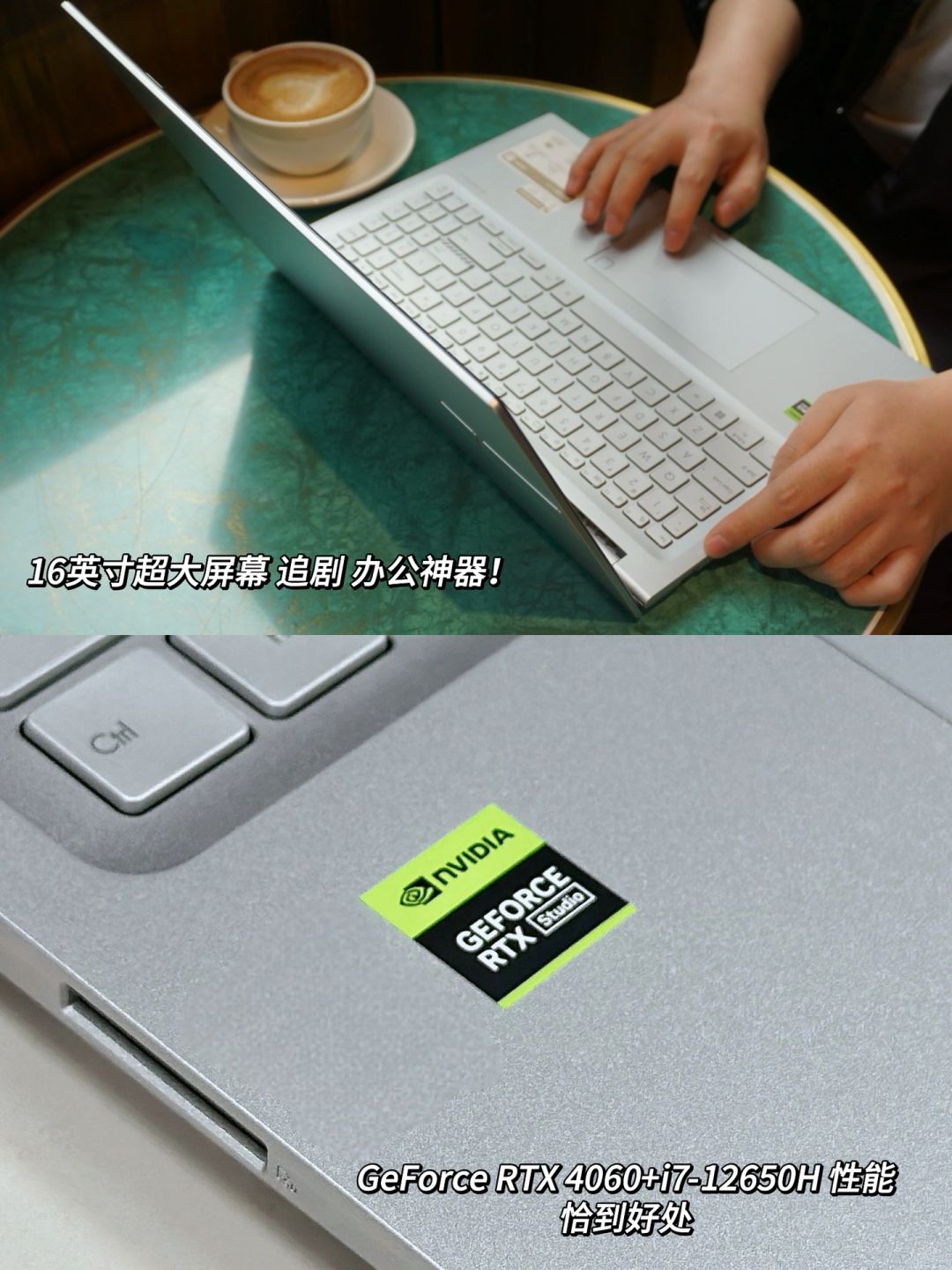 双十一超划算高颜值高性能游戏本推荐！