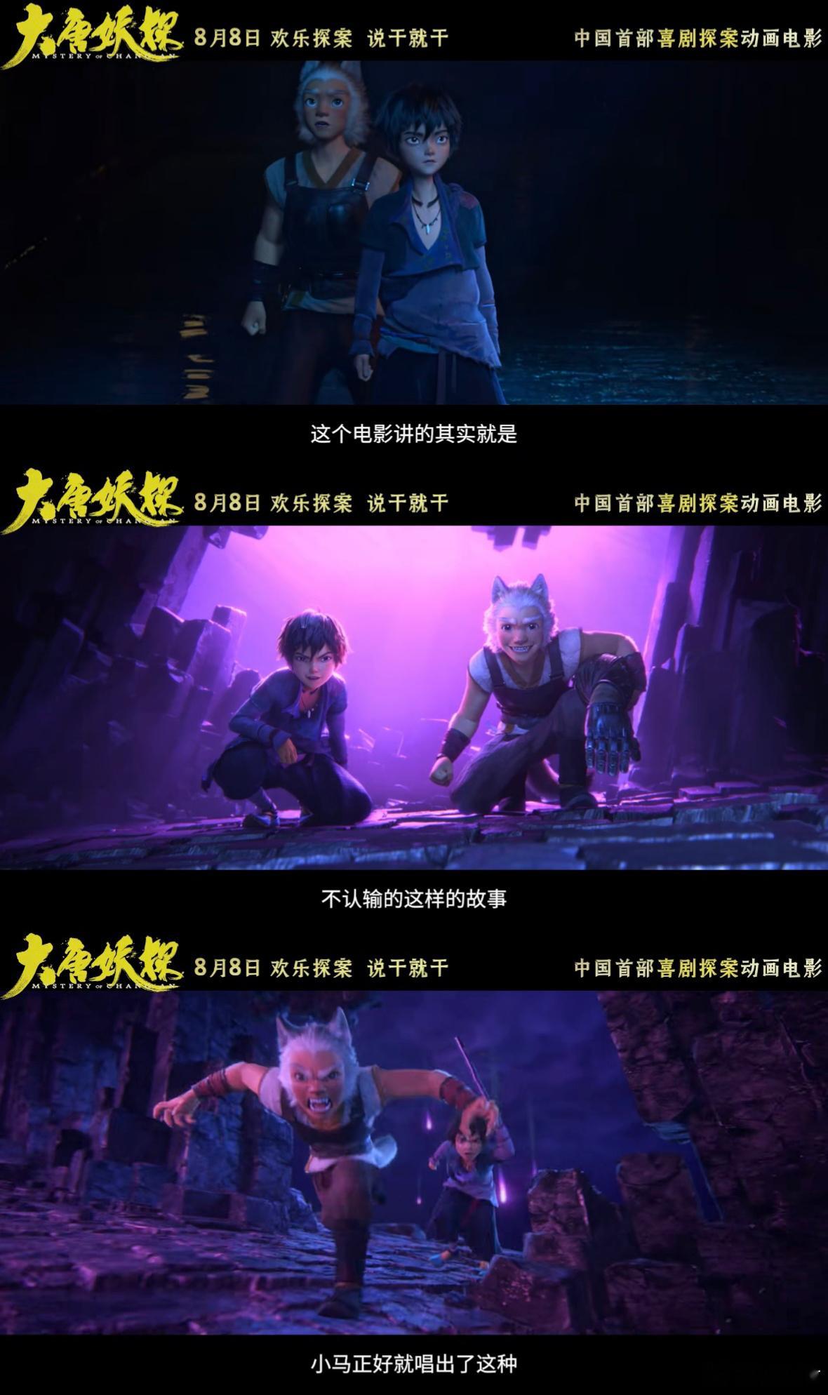 马嘉祺首个电影主题曲 个人EP和电影主题曲双喜临门，马嘉祺这个暑假简直杀疯了！这