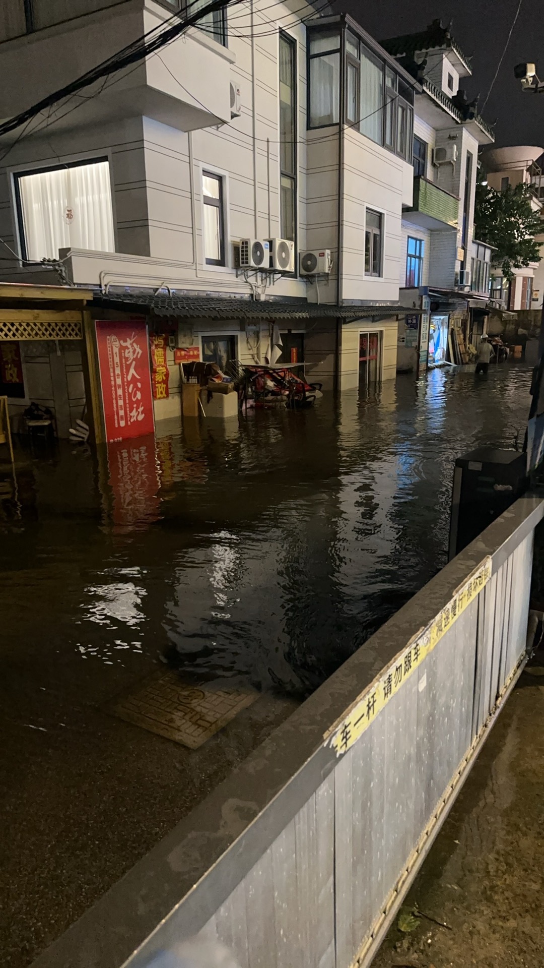 我靠我靠 