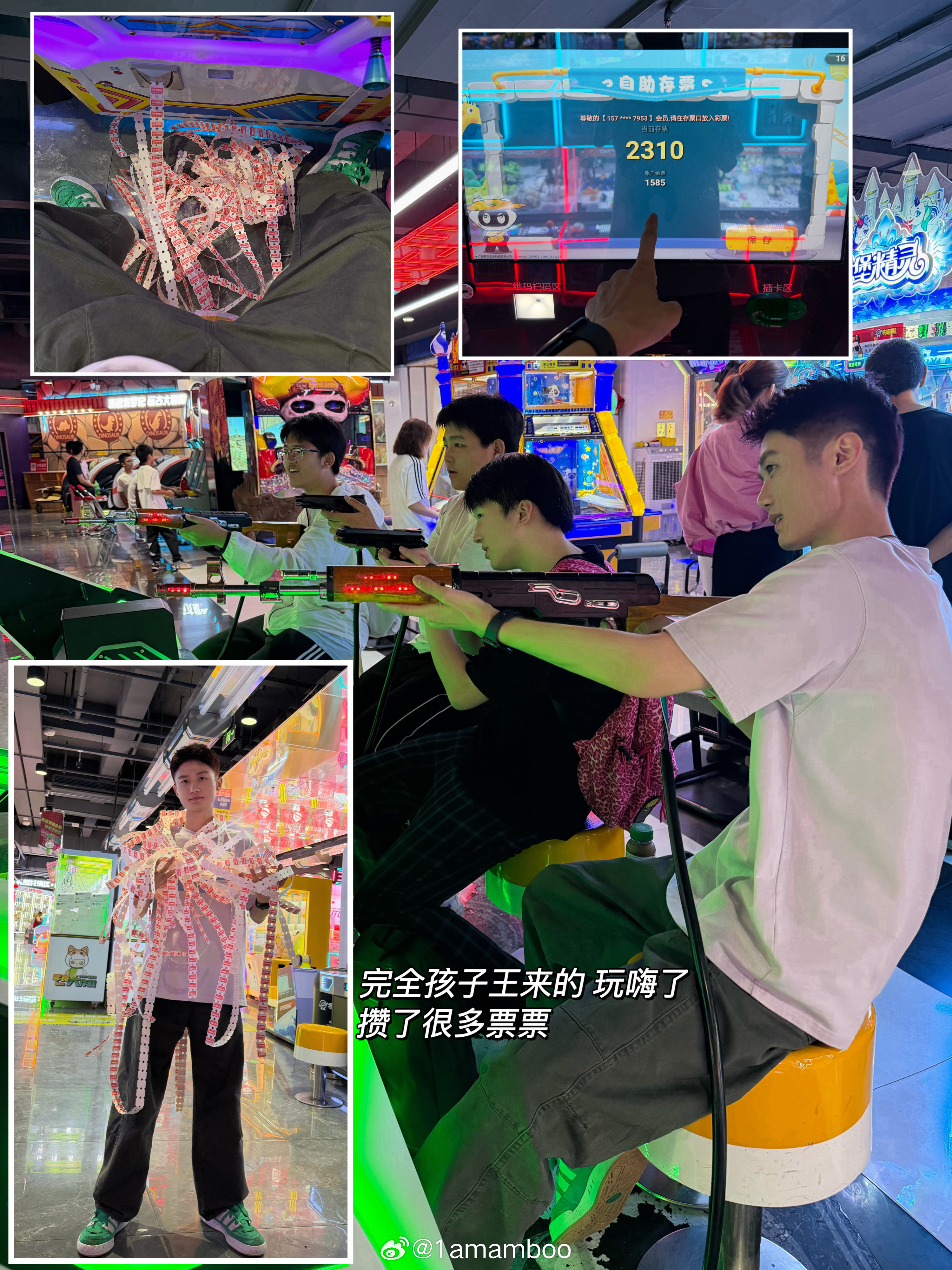 祝大家夏至日快乐～ 上饶
