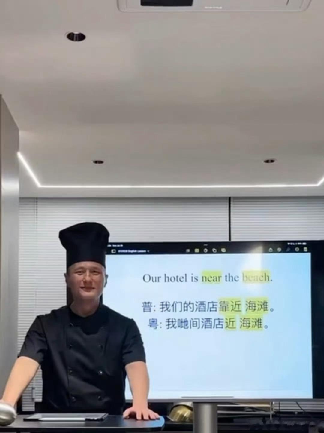 尹子维教孩子说英语面相都变了谁看尹子维教娃英语不笑啊！从前教英语超暴躁，现在对着