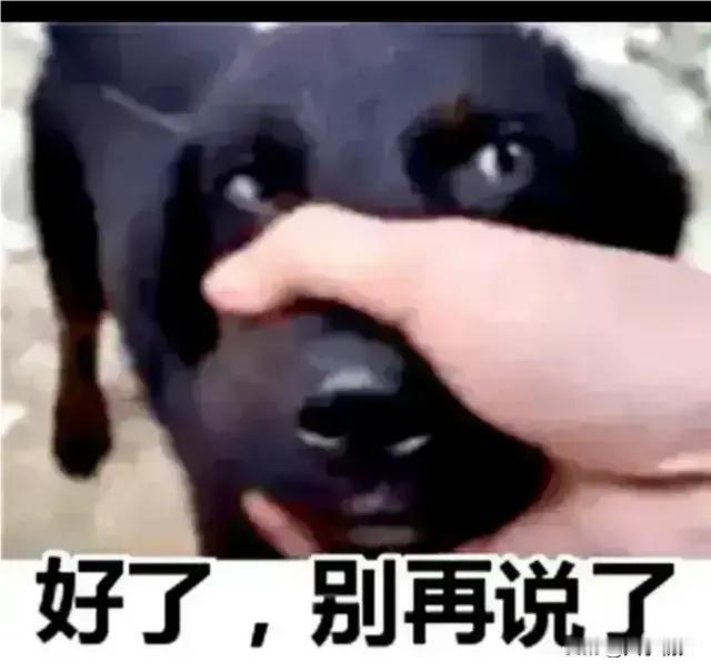 不寻常的表姐
如今表姐总算消停下来，她每天推着三轮车守在小学门口摆摊，卖些小零食