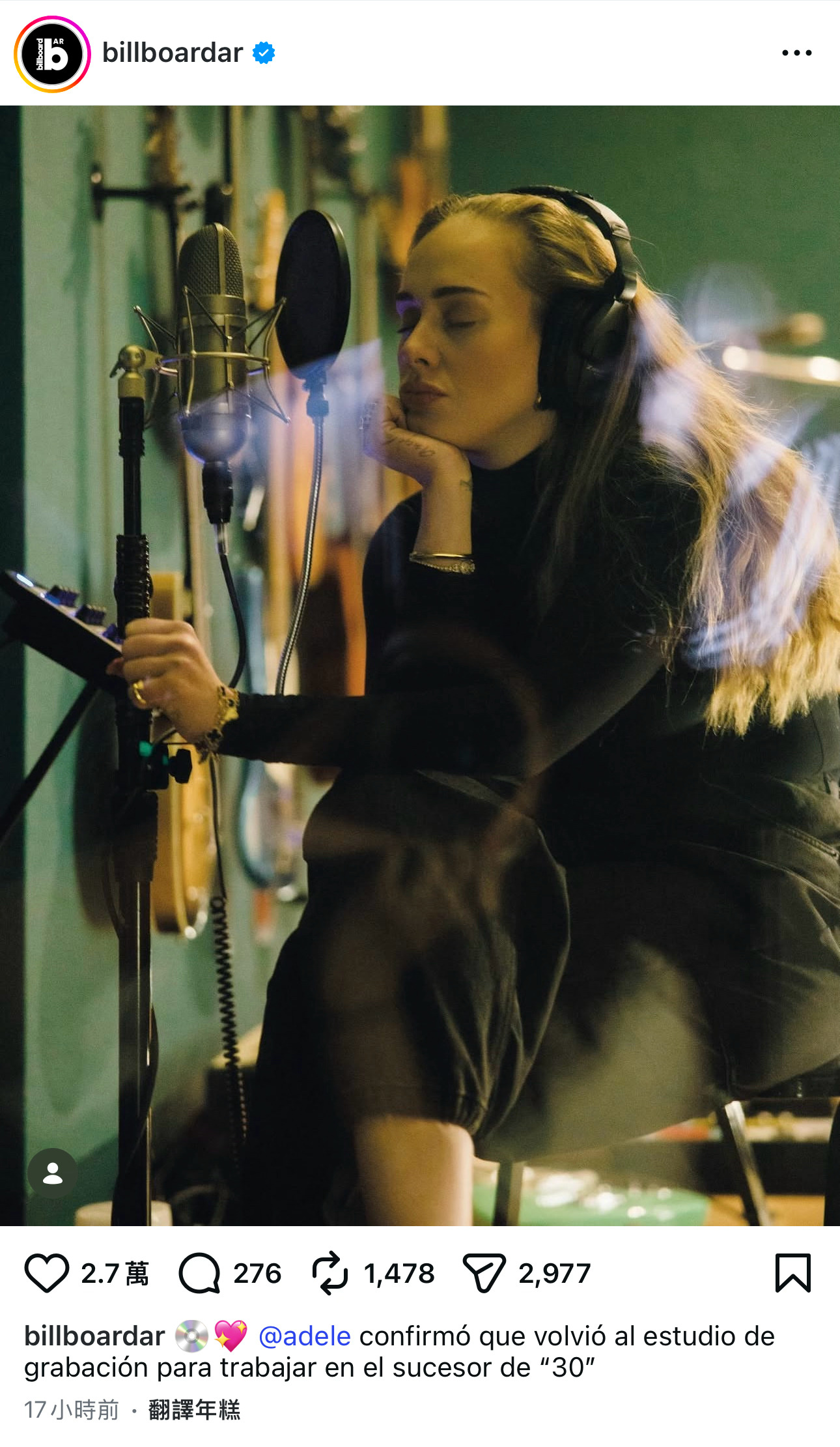 Billboard 官网公关部独家消息，Adele 已经重返录音室并为『30』后