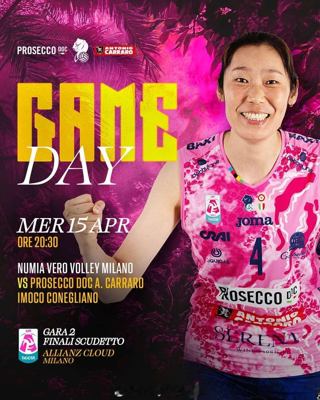 ❤️4月15日周三直播预告：▲【越南联赛 在*企鹅体育app*直播，网页链接】⏰