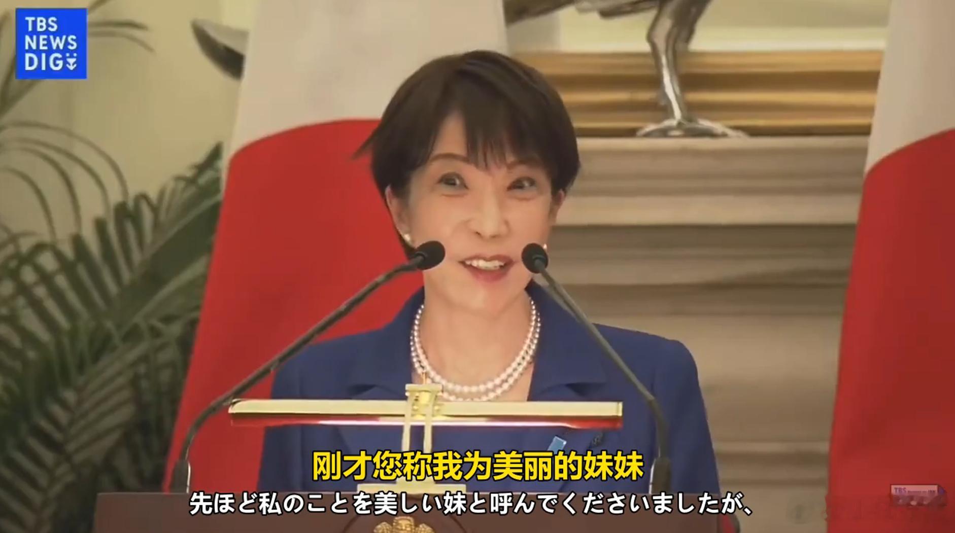 日本博主：这个蠢女人，看得我都替她感到羞耻！海外新鲜事黄媒不会说的真相