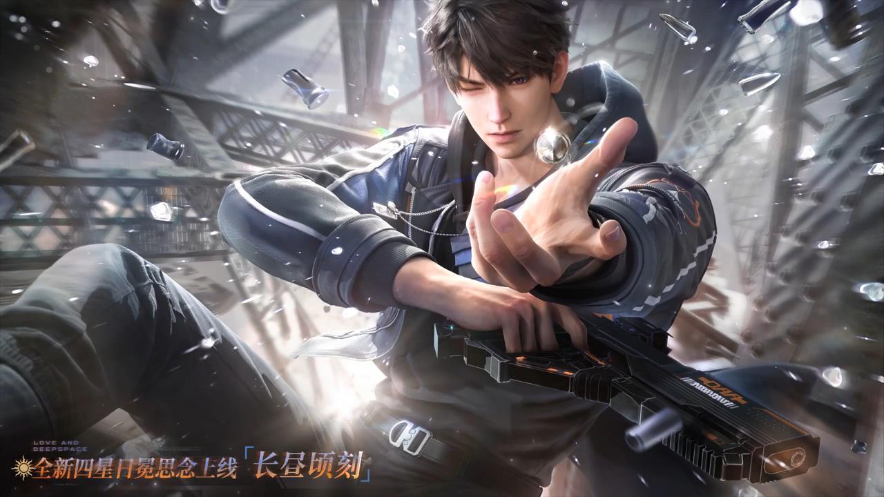 两张四星卡！ 