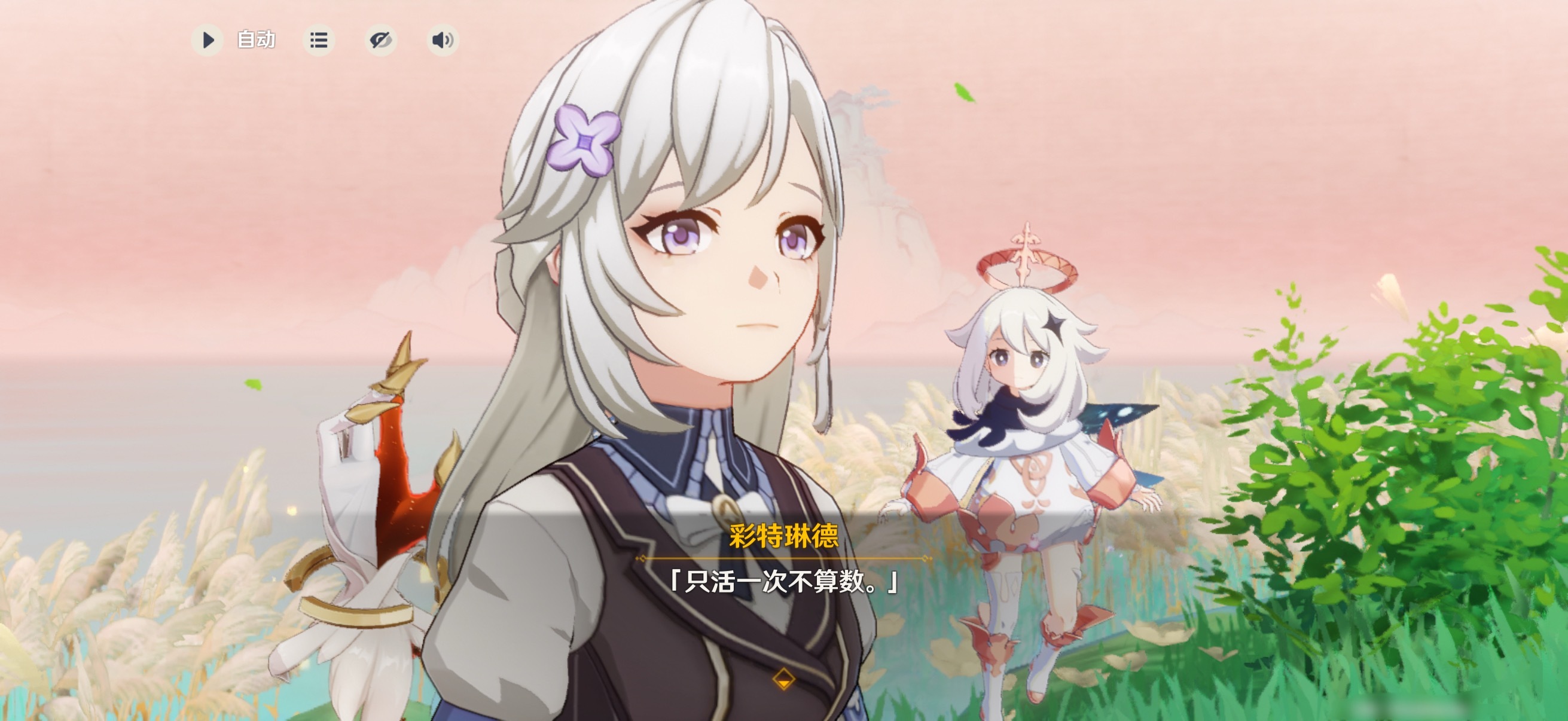 “哲学的根本问题是明天要不要自杀。”“你看，你犹豫了。哪怕一秒的犹豫都说明这个问