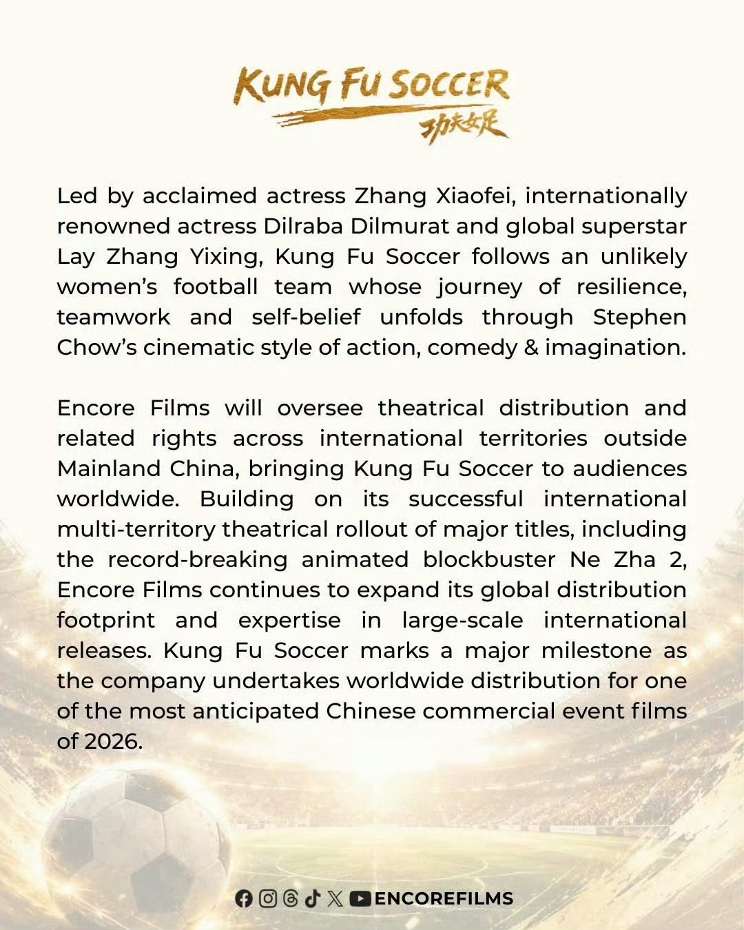 迪丽热巴·迪力木拉提全球刷脸，gogogo，爽，七月来电影院看迪丽热巴钰珑吧。 