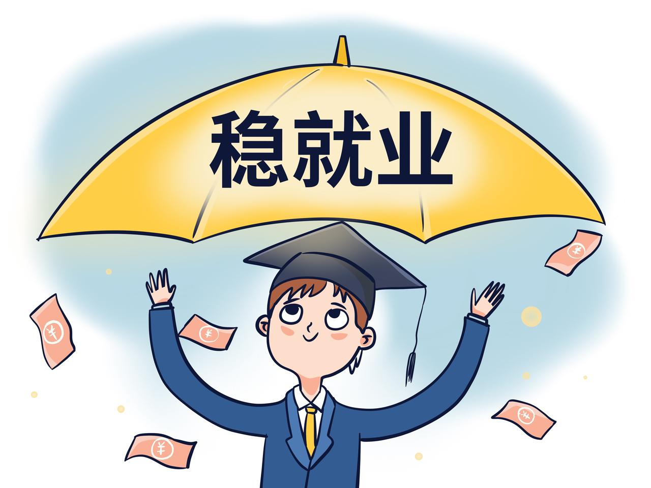5300万人挤进外卖和网约车：零工市场，成了就业的"蓄水池"
一组数据，把当前就
