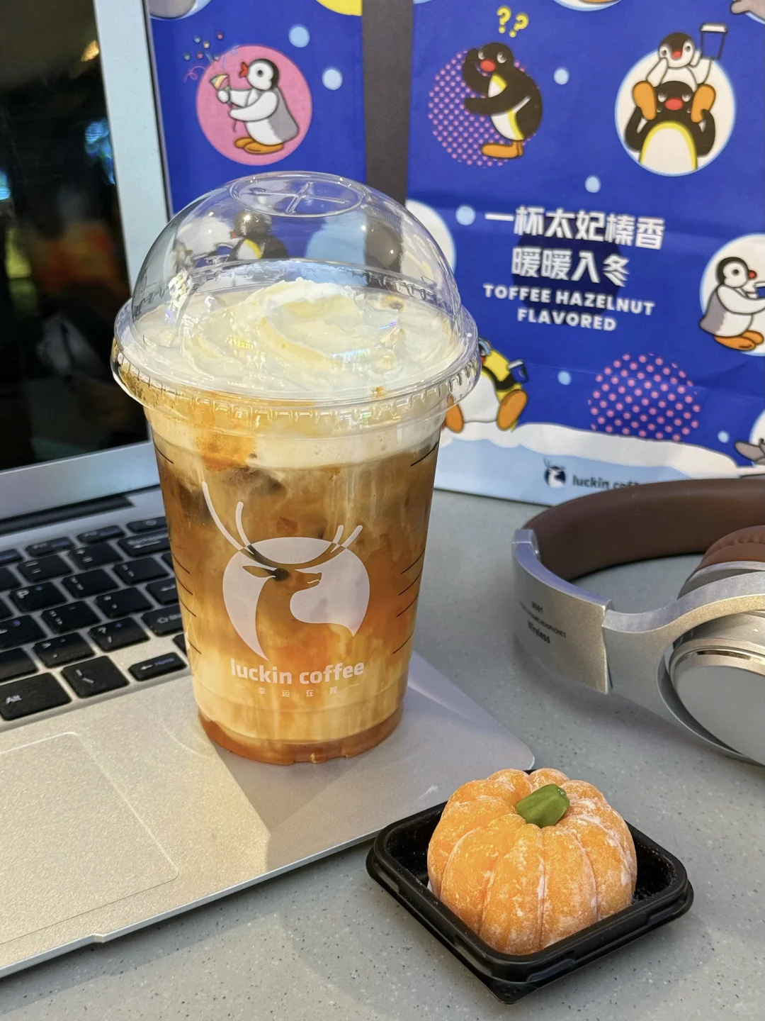 喝上了！！这杯真的没有对手！！